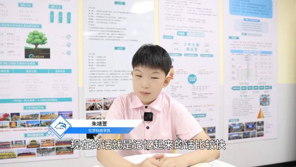 忆学科技Ai学习系统用户学习效果分享