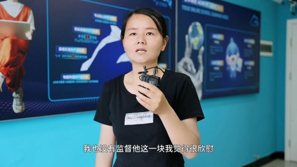 忆学科技学员家长分享孩子的学习变化